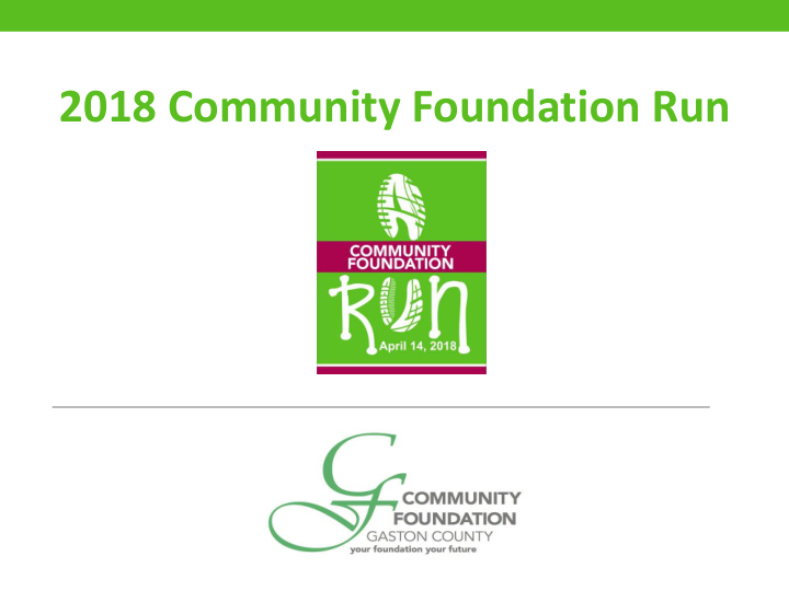2018 community foundation run eligibility to participate