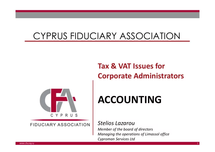 accounting