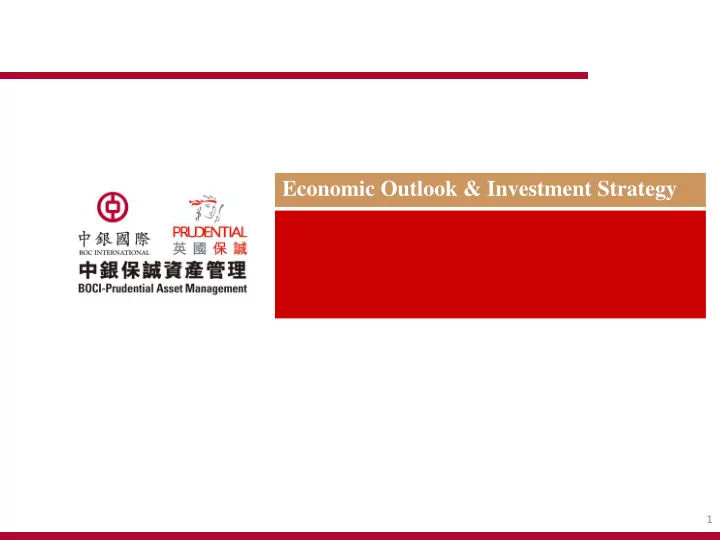 economic outlook investment strategy