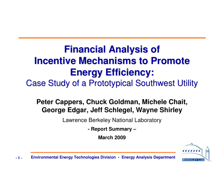 financial analysis of financial analysis of incentive