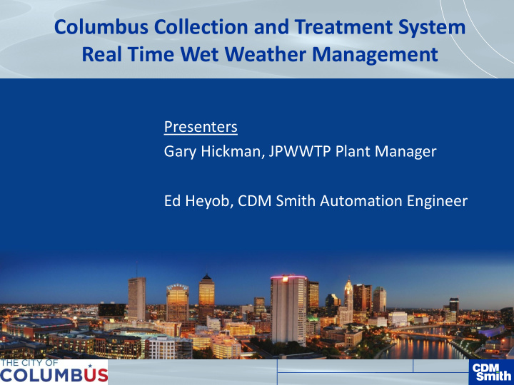 columbus collection and treatment system real time wet