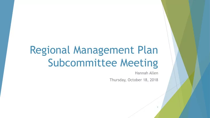 subcommittee meeting