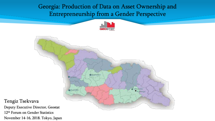georgia production of data on asset ownership and