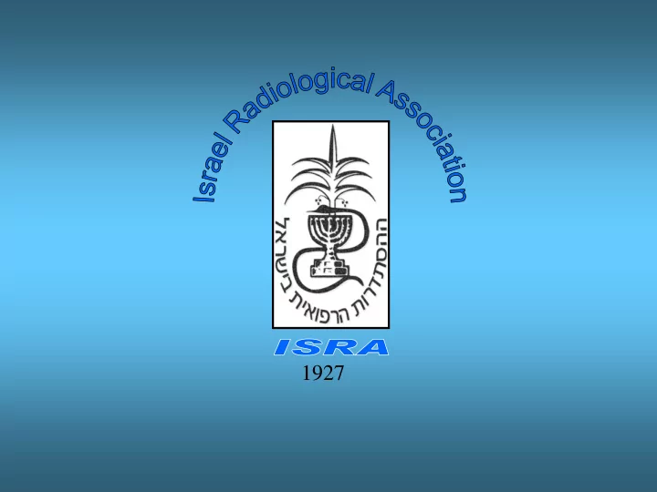 1927 founded 1927