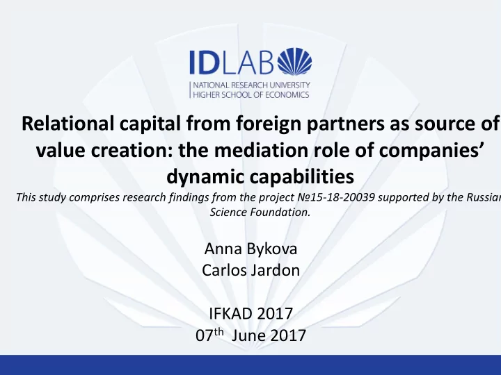 dynamic capabilities