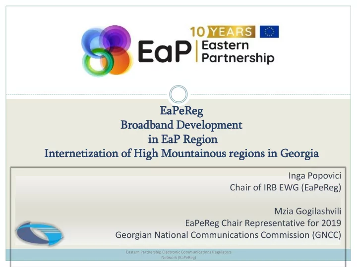 br broadband develo lopment