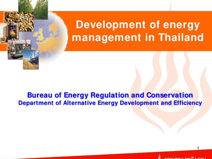 development of energy management in thailand