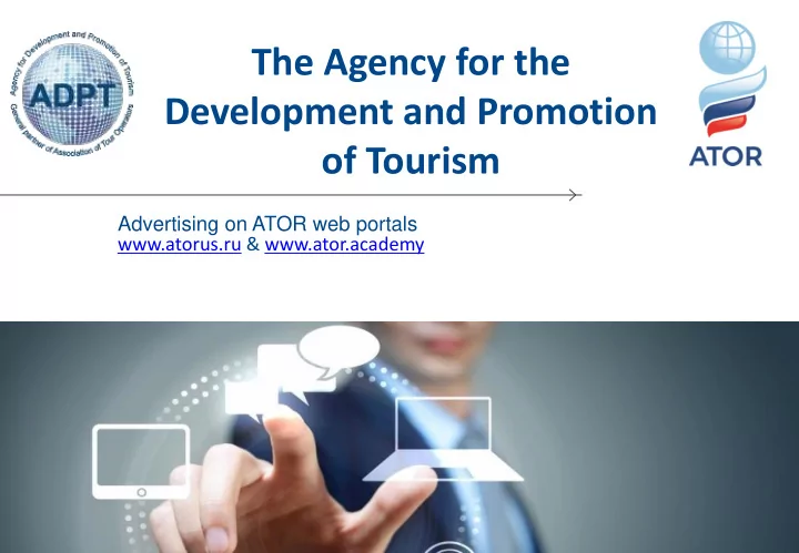 the agency for the