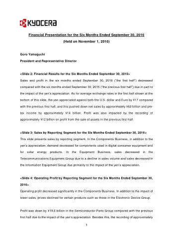 1  12 billion on profit from the sale of assets in the previous first half also had an impact on