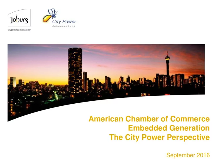 the city power perspective
