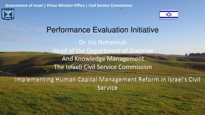 civil service commission government of israel prime