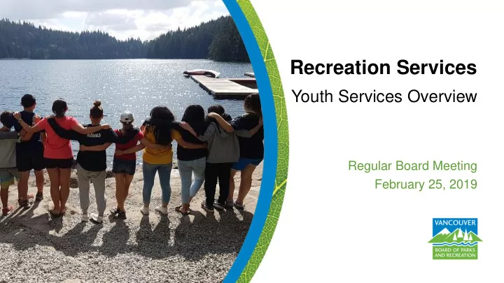 recreation services