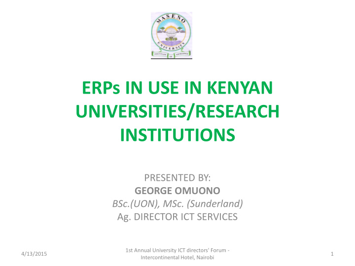 erps in use in kenyan