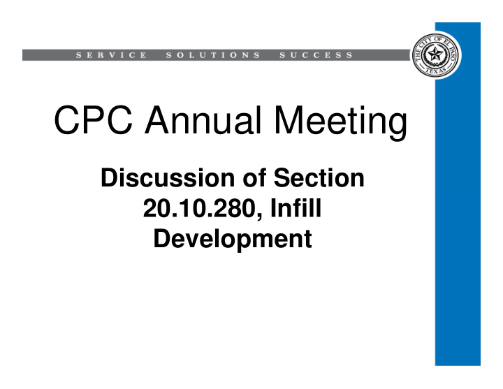 cpc annual meeting