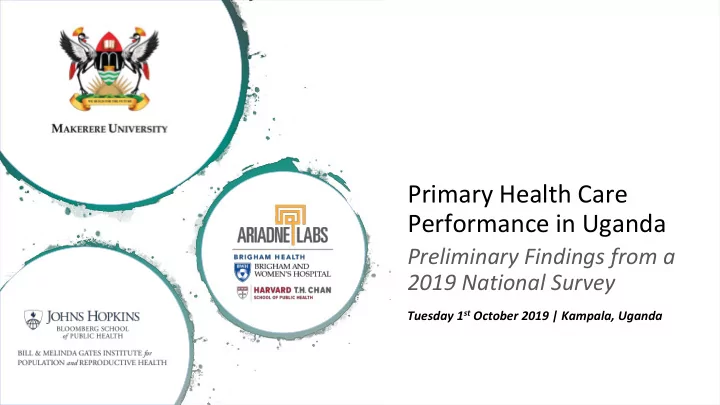 primary health care performance in uganda