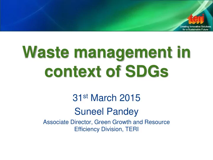 waste management in context of sdgs