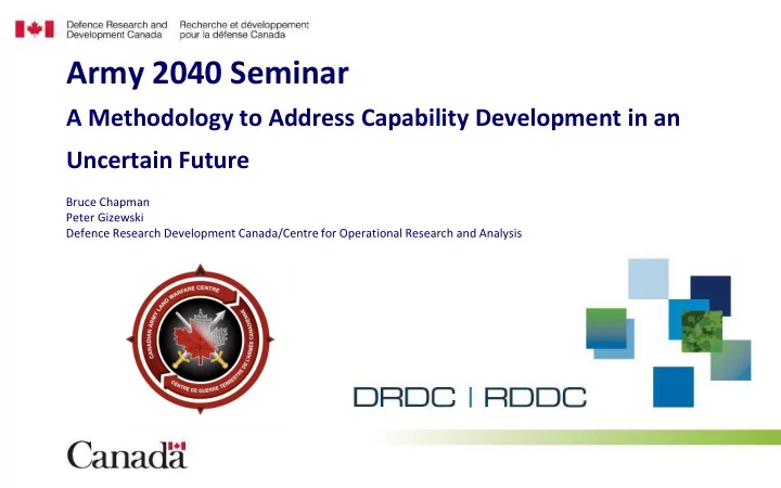 army 2040 seminar