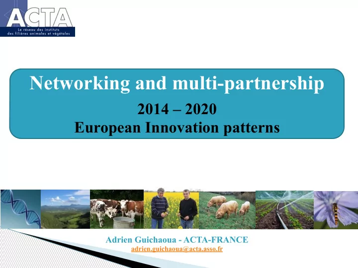 networking and multi partnership