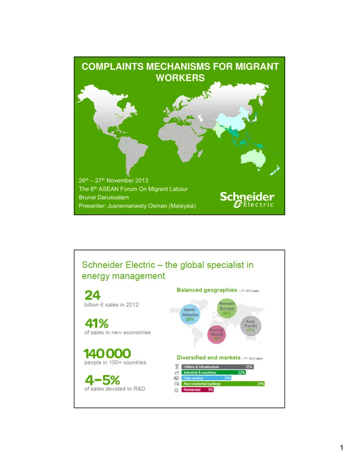 complaints mechanisms for migrant workers