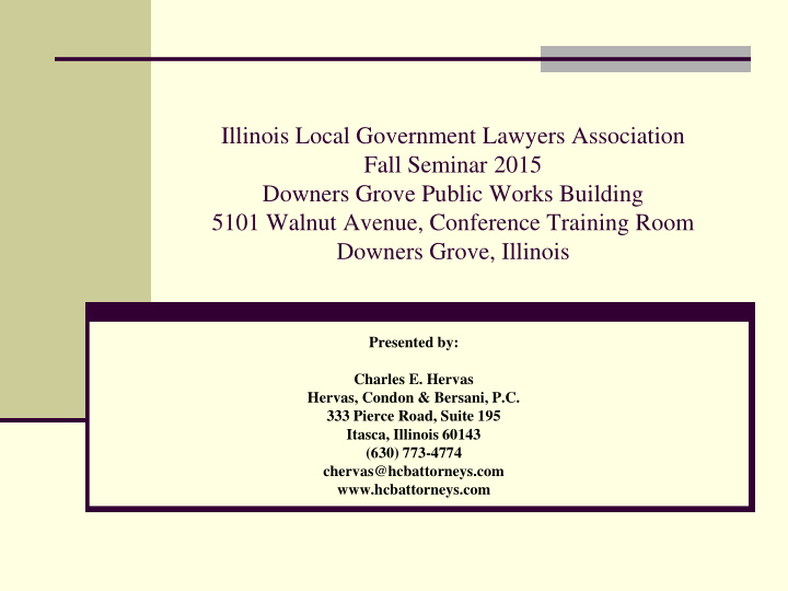 illinois local government lawyers association fall