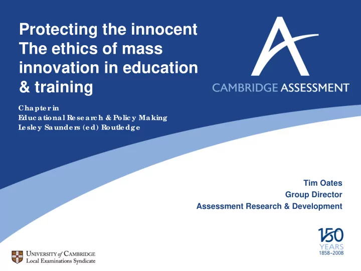 protecting the innocent the ethics of mass innovation in