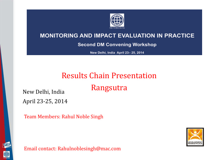 results chain presentation