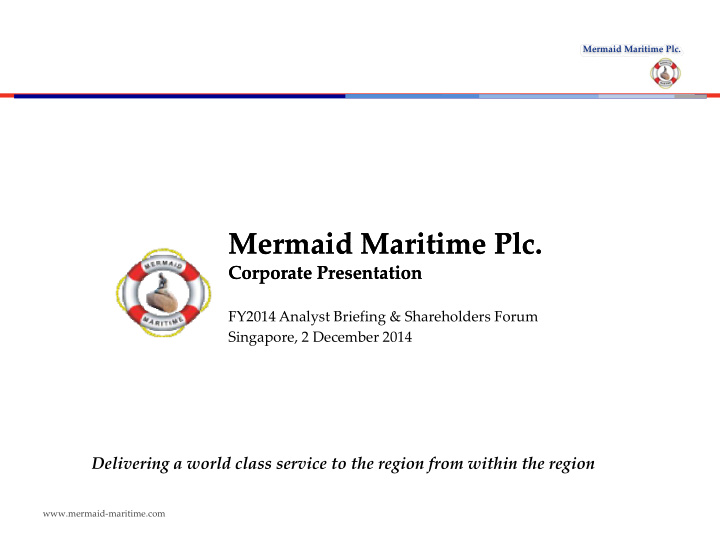 mermaid maritime plc mermaid maritime plc mermaid