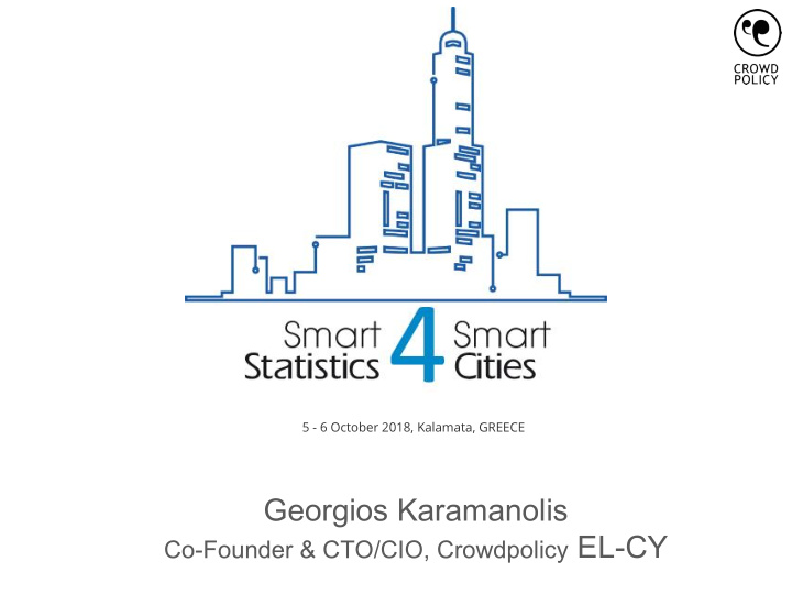 georgios karamanolis co founder cto cio crowdpolicy el cy