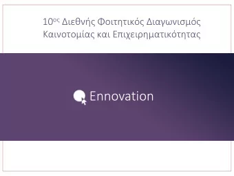 Ennovation  Ennovation  Entrepreneurship Stream  Research &amp; Innovation Stream  #ennovation 18