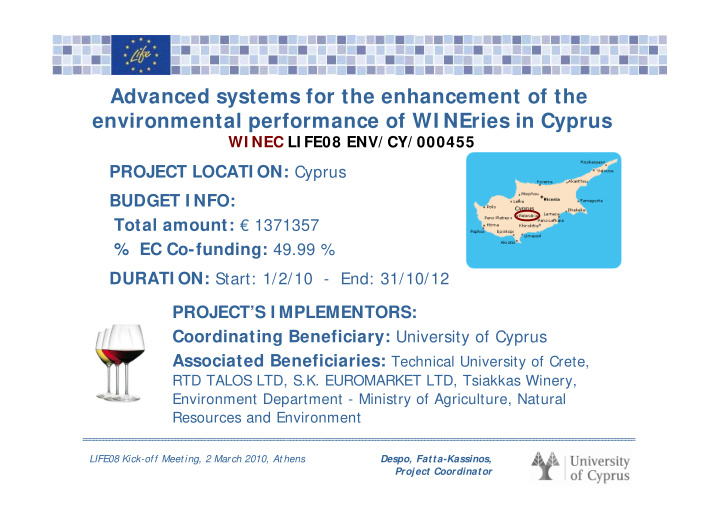 advanced systems for the enhancement of the environmental