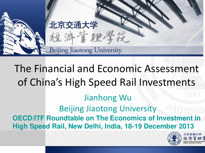 the financial and economic assessment