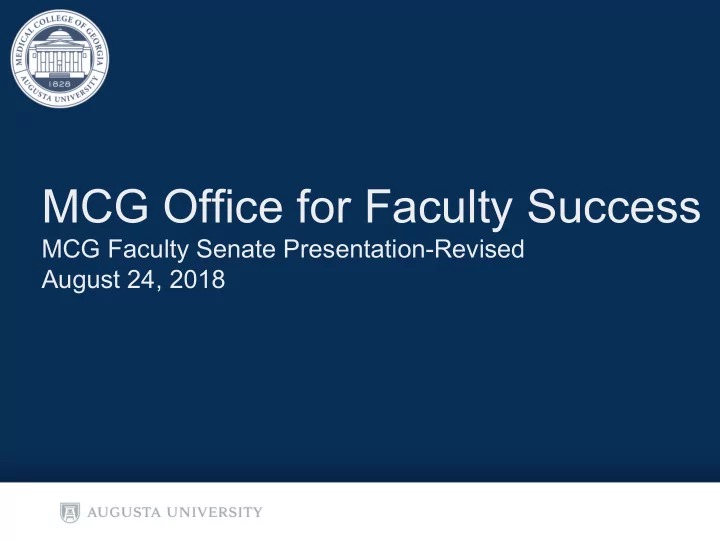 mcg office for faculty success