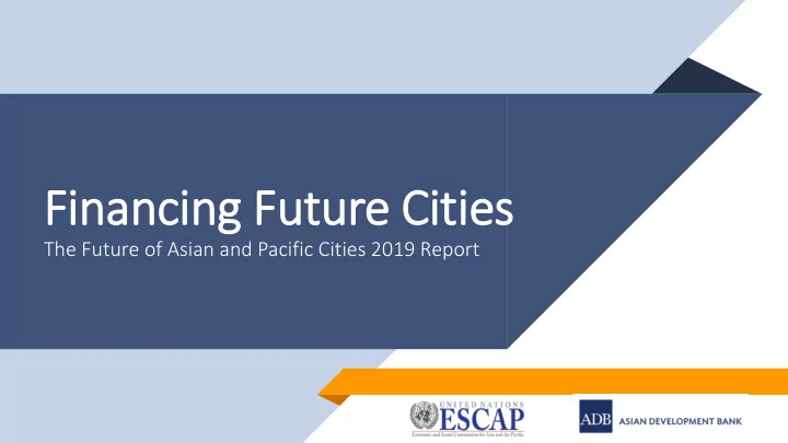 financing future cities