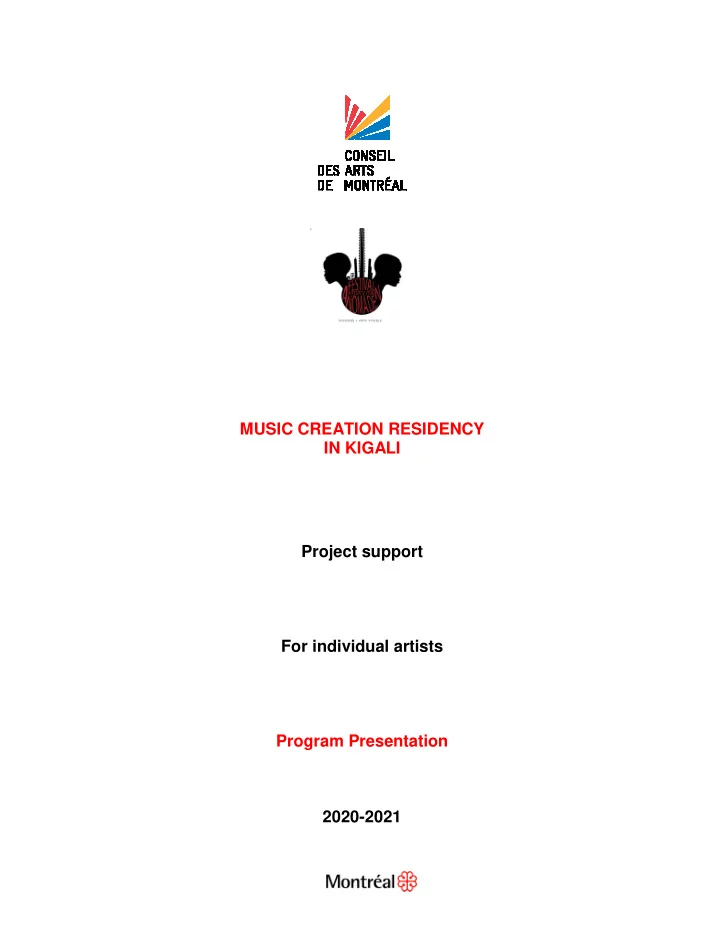 music creation residency in kigali