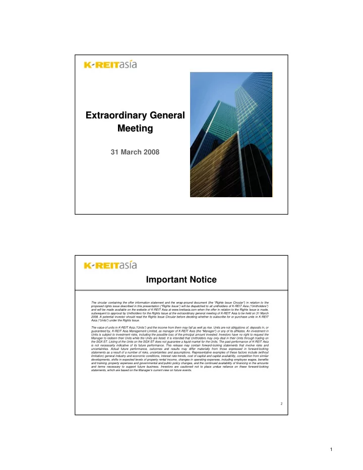 extraordinary general extraordinary general meeting