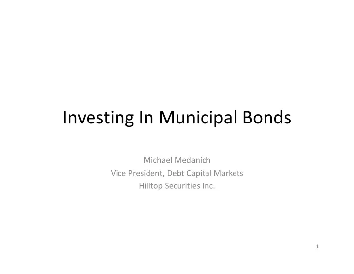 investing in municipal bonds
