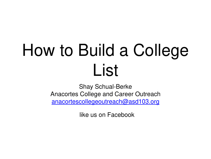 how to build a college list
