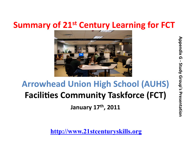 summary of 21 st century learning for fct