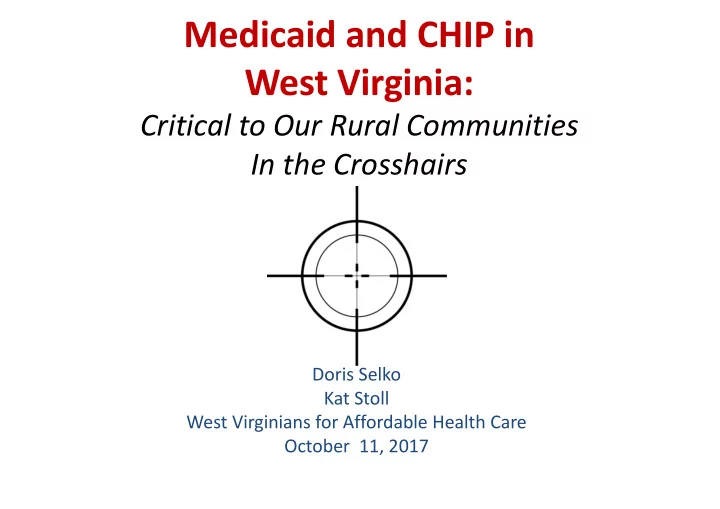 medicaid and chip in west virginia