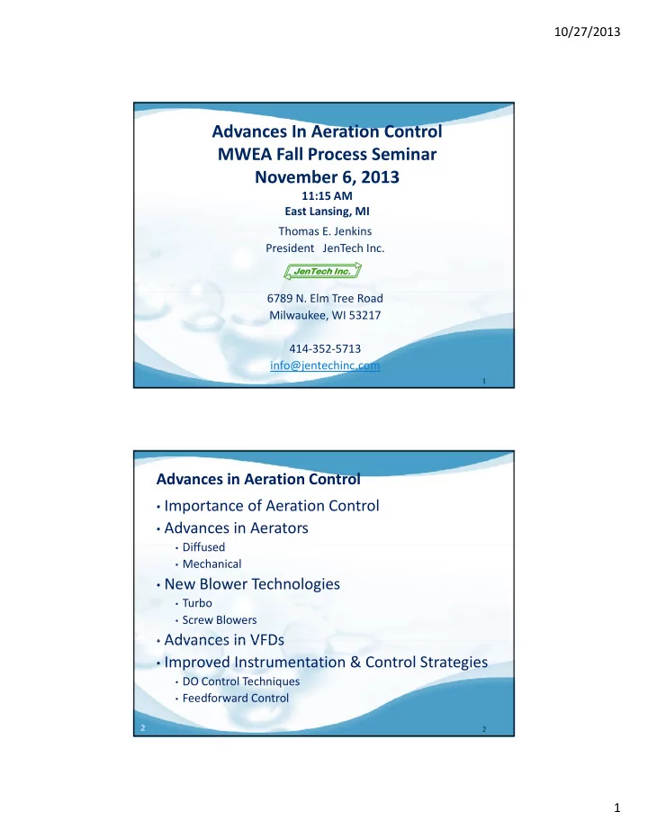 advances in aeration control mwea fall process seminar