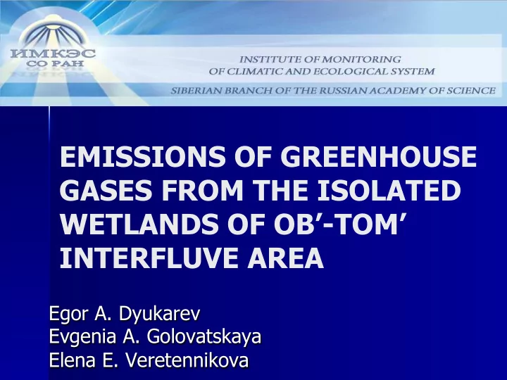 emissions of greenhouse gases from the isolated wetlands