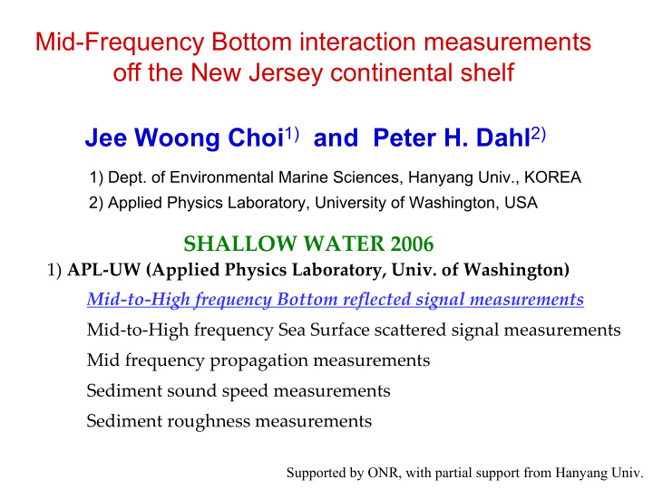 mid frequency bottom interaction measurements off the new