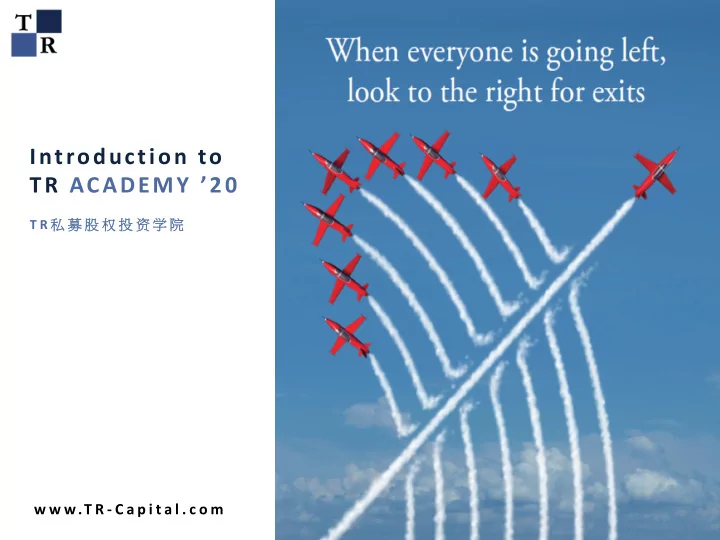 introduction to tr academy 20