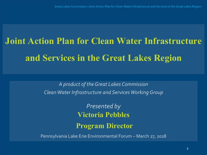 joint action plan for clean water infrastructure