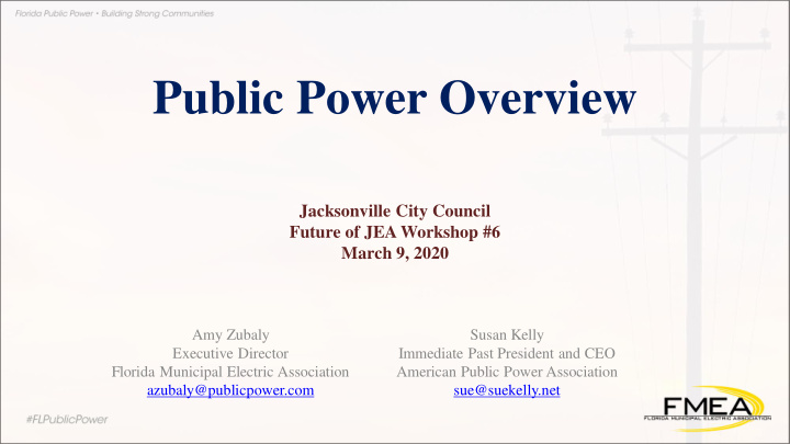 public power overview