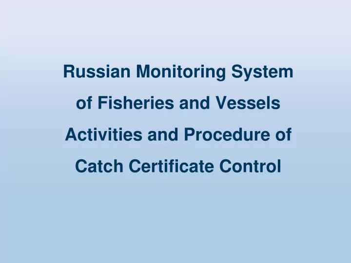 catch certificate control the main purposes of the