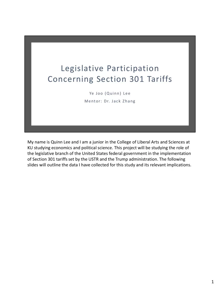 legislative participation concerning section 301 tariffs