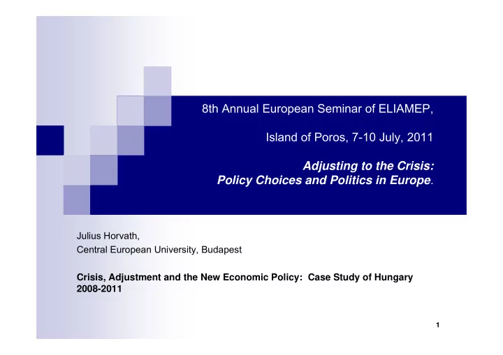 8th annual european seminar of eliamep island of poros 7