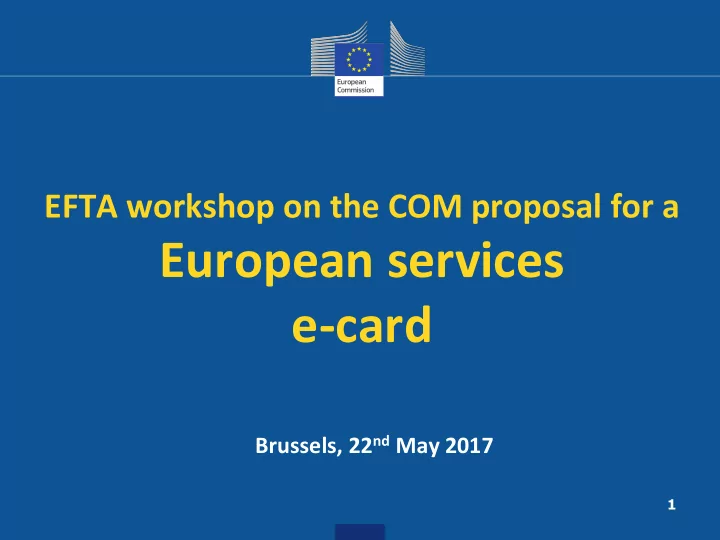 european services e card