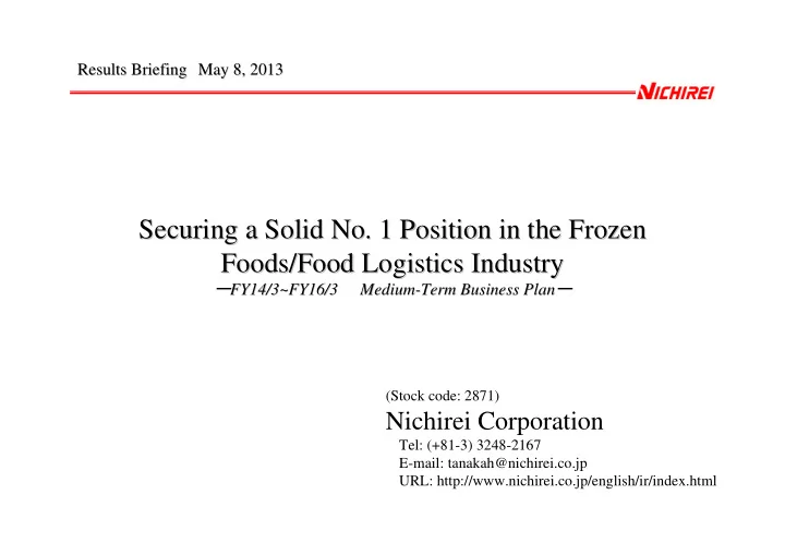 securing a solid no 1 position in the frozen securing a